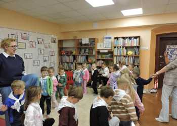 Zdjęcie