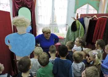 Zdjęcie