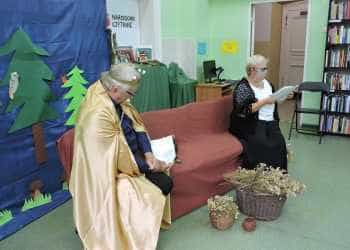 Zdjęcie