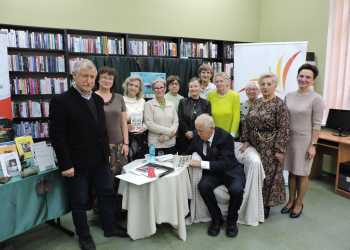 Zdjęcie