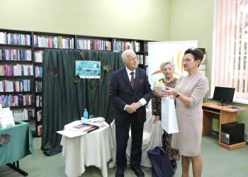 Zdjęcie